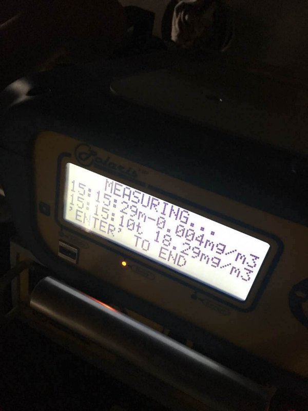 便攜式非甲烷總烴測試儀與在線儀器進(jìn)行現(xiàn)場比對(duì)