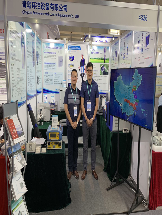 2019PF-300便攜式甲烷、總烴和非甲烷總烴測試儀展會現(xiàn)場